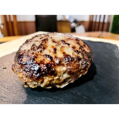 【毎月定期便】別海牛チョップドインハンバーグ(特製赤ワインソース)100g×3個全2回