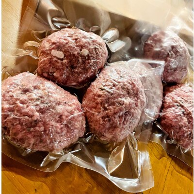 【毎月定期便】別海牛チョップドインハンバーグ(特製赤ワインソース)100g×15個全10回