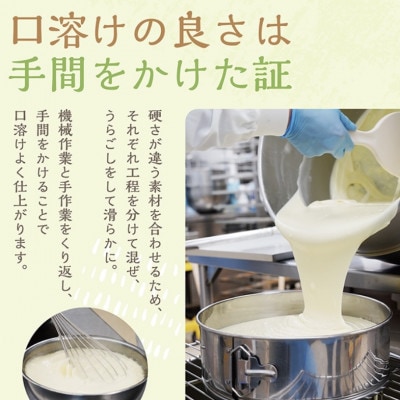 #CHACOCHEE　ホワイトチョコレアチーズケーキ　2ホール(直径15cm)