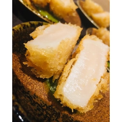 【釧路末広】別海町の自然の恵みを堪能できる　極み串揚げコース　お食事券2名様(ペア)