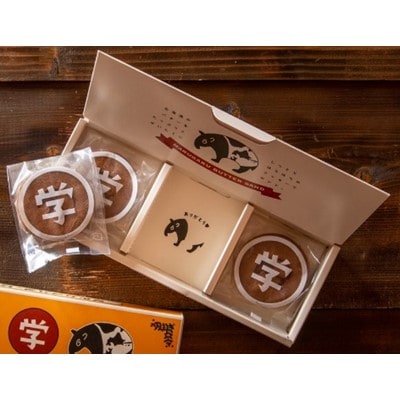 ティラミス×4缶、マルガクバターサンド×1箱、バクちー×1箱セット