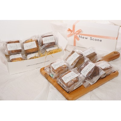 New Scone ( ニュースコーン )ミルクスコーン6個