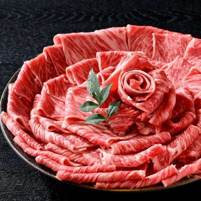 熟成 しゃぶしゃぶ肉 800g (400g×2)北海道 別海牛 真空冷凍