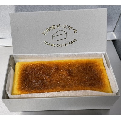 とだのチーズケーキ(450g・1個)