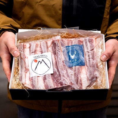 一流シェフ絶賛の鹿肉(エゾシカ肉)  バラ600g食べ比べセット (300g×2)北海道ジビエ
