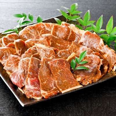 【焼肉専門店】味付け焼肉1.2kg(400g×3)5～7人前特製味噌だれ北海道産訳あり焼肉用牛肉