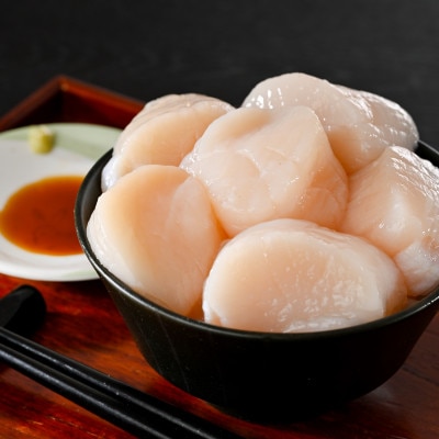 【希少】驚くほどの贅沢サイズ プレミアムホタテ貝柱 500g 北海道野付産