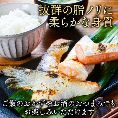 アトランティックサーモン 訳あり3種 計500g ハラス・カマ・中骨(中落ち)