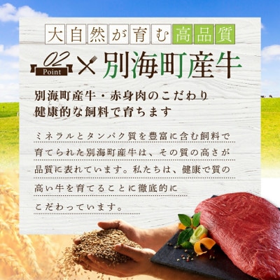 無添加 コンビーフ缶詰 24缶 計2.2kg 北海道別海町産牛肉使用 若牛の牛肉使用でクセがない