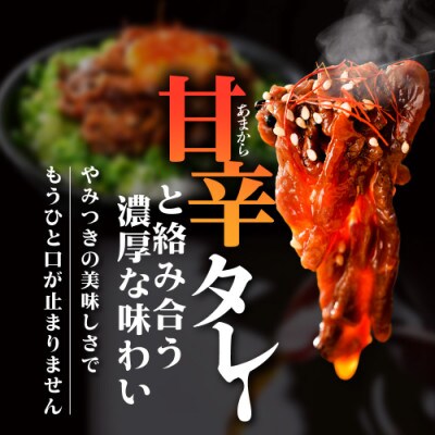 北海道別海町 別海プラウド 牛炙りユッケ400g(80g×5袋)