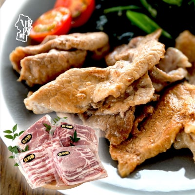 庄内産豚肉 2kgセット ロース バラ モモ スライス 500g×4