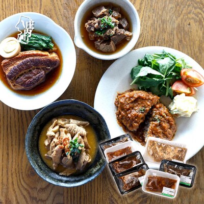 きまぐれ母ちゃんの庄内豚のおかずセット 惣菜 手作り