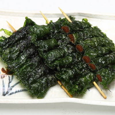 紫そ巻き(ごま・くるみ・唐辛子) おかず ごはんのお供に しそ巻き 郷土料理