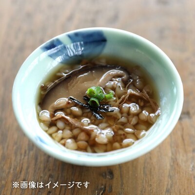 【9/30受付終了】産直直送!庄内町季節の野菜と加工品セット 加工品 野菜 旬 セット 