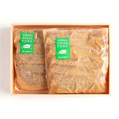 庄内豚ロース味噌粕漬け　10枚入り