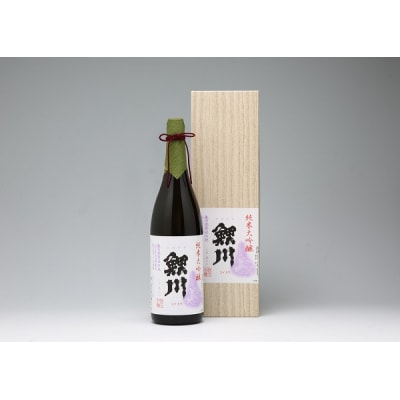 純米大吟醸「鯉川」(1800ml×1本　亀ノ尾100%使用)<3月下旬以降順次発送> 