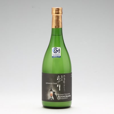 鯉川酒造「恋の川」純米大吟醸 うすにごり酒 720ml×1本 日本酒 地酒 1725年創業