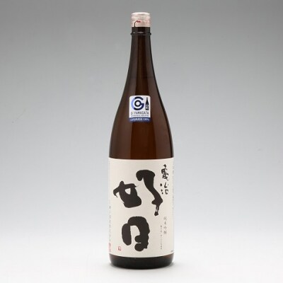 鯉川酒造 純米吟醸 亀治好日 一升瓶1800ml 1本 お礼品詳細 ふるさと納税なら さとふる