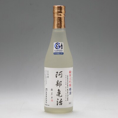 鯉川酒造 純米大吟醸「阿部亀治」生原酒 500ml×1本 庄内町産 亀の尾100%使用 日本酒 地酒