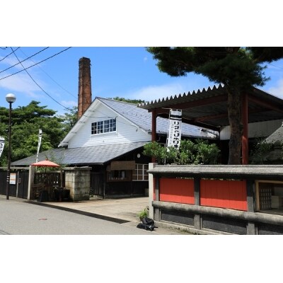 醤油と味噌の調味料セット