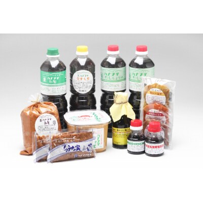 醤油と味噌の調味料セット