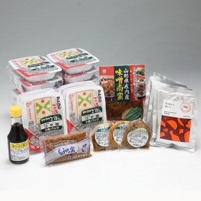 お手軽朝ごはんセット つや姫パックごはん18個 ご飯のお供 お礼品詳細 ふるさと納税なら さとふる お手軽朝ごはんセット つや姫パックごはん18個 ご飯のお供 お礼品詳細 ふるさと納税なら さとふる