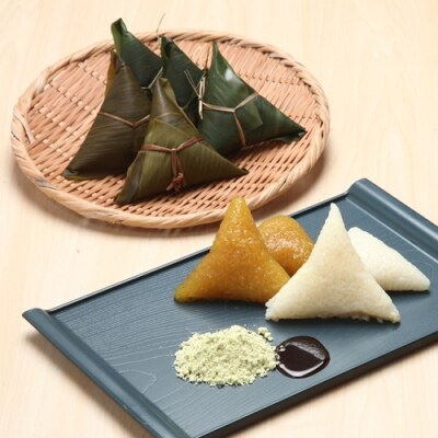 庄内名物! 笹巻食べ比べセット 10個入り(白5個/黄5個)(入金期限:2025.5.8)
