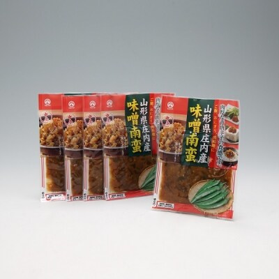 【9/30受付終了】マルハチのお漬物　山形県庄内産　味噌南蛮100g×5袋