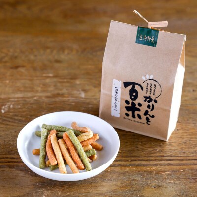 かりんと百米詰め合わせセット