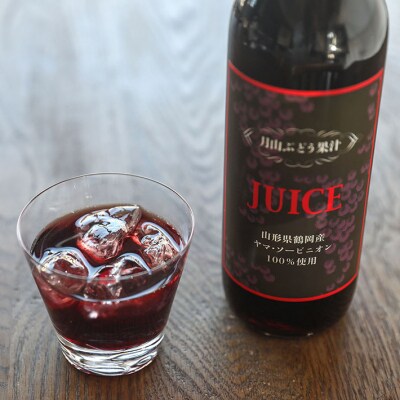 食の都庄内 月山ぶどう果汁100%ジュース 6本セット 濃厚 ブドウジュース ぶどう 保存料不使用