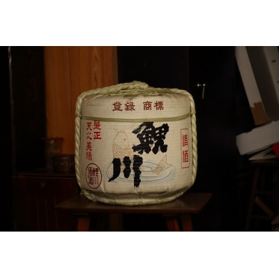 鯉川酒造 純米大吟醸 甕御前 720ml×1本 辛口 【池沢理美ラベル】 日本酒 地酒