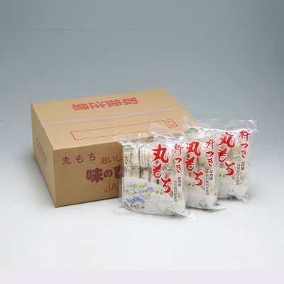 JAあまるめ 庄内産特別栽培米使用 杵つき丸もち 個包装 1kg×10袋