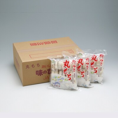 JAあまるめ 庄内産特別栽培米使用 杵つき丸もち 個包装 1kg×10袋