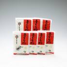 味のひまわり 青きな粉 100g×7袋