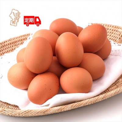 ＜1月中旬発送＞スズキのたまご 6か月定期便! 地養卵30個(入金期限:2025.12.25)