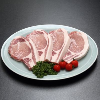 ブランド豚「庄内三元豚」 厚切りステーキ肉(200g×4枚)
