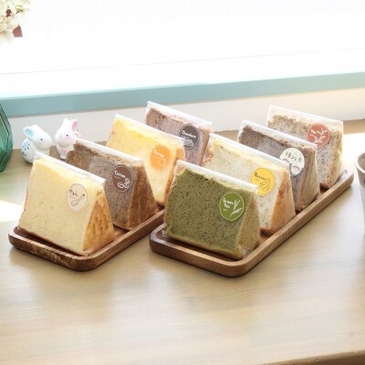 【9/30受付終了】森のケーキ屋さんのシフォンケーキ　8個入り