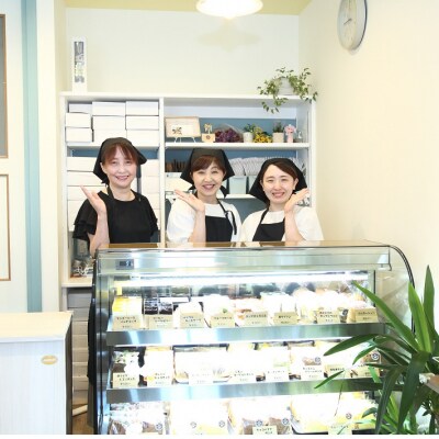 【9/30受付終了】森のケーキ屋さんのシフォンケーキ　8個入り