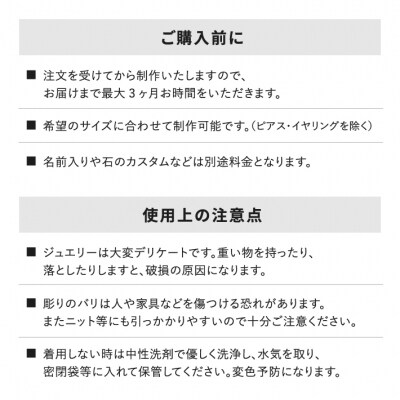 アラベスク ネックレス ペンダント シルバー あこやパール ギフト プレゼントに