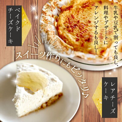 JAあまるめ 幻の米 庄内町産 森多早生100%使用 ストレートあまざけ 720ml×2本