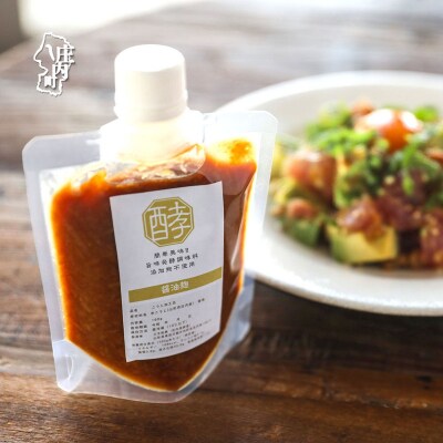 庄内発酵堂 醤油麹 160g×1個 発酵調味料 簡単 美味しい 万能調味料 国産 健康 腸活 麹