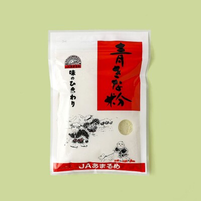 JAあまるめ 青きな粉 100g×1袋