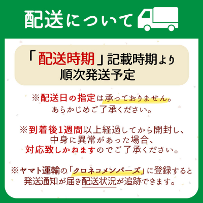 【9/30受付終了】庄内の木質ペレット 20kg 10kg×2袋(クロマツ) 【R9.1月発送】