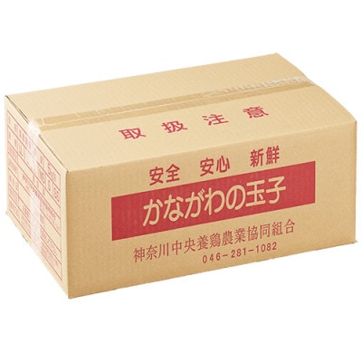 相模の赤玉子約5kg　75個+割れ保証5個　～ 神奈川県 愛川町 ～