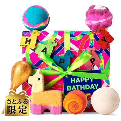 Lush ハッピー バスデイ ギフト 入浴料 6個セット さとふる限定 お礼品詳細 ふるさと納税なら さとふる