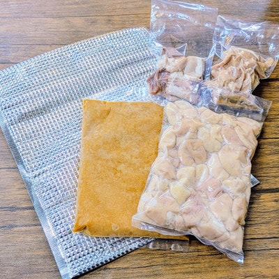 《神奈川県産豚ホルモン使用》～生姜が香る～黄金ホルモン鍋セット3～4人前