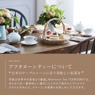 キューリグ アフタヌーンティー アフタヌーンティーブレンド 24個