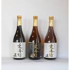 乗丹坊 飲み比べ 3種セット 720ml x 3本