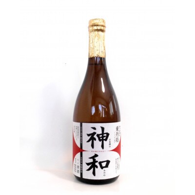 【日本酒の神、鈴木賢二×シリーズ】純米吟醸無濾過原酒「神和(かむなぎ)」720ml