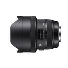SIGMA 12-24mm F4 DG HSM | Art ニコンFマウント用(数量限定)
